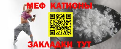 круглые Ярославль