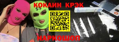 a pvp Янаул