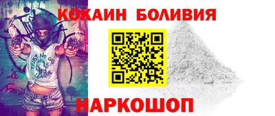 a pvp Янаул