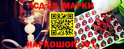a pvp Янаул