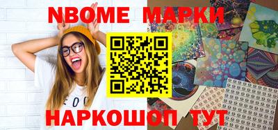 героин Ярцево
