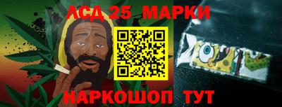 a pvp Янаул