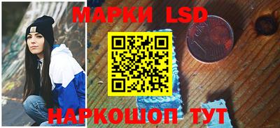 круглые Ярославль