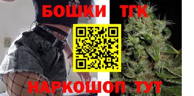 круглые Ярославль