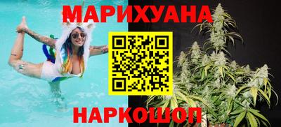 a pvp Янаул