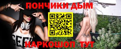 a pvp Янаул