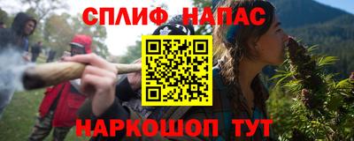 героин Ярцево