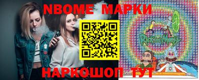 героин Ярцево