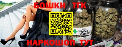 a pvp Янаул