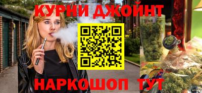 a pvp Янаул