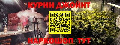 круглые Ярославль
