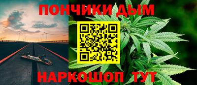 героин Ярцево
