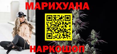 героин Ярцево