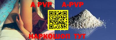 героин Ярцево