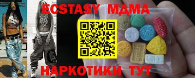 круглые Ярославль