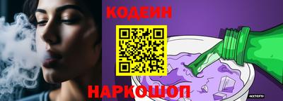 героин Ярцево