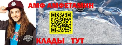 a pvp Янаул