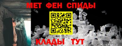 a pvp Янаул
