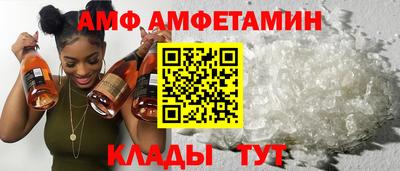 a pvp Янаул