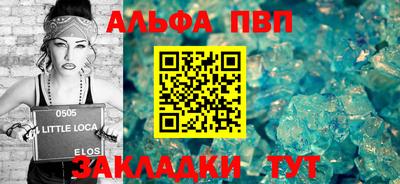 героин Ярцево