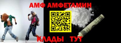a pvp Янаул