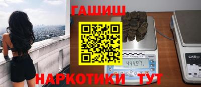 круглые Ярославль