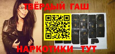 круглые Ярославль