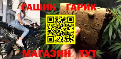 a pvp Янаул