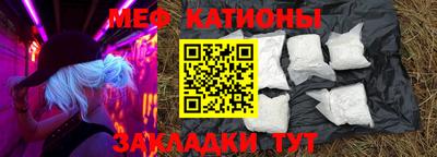 a pvp Янаул